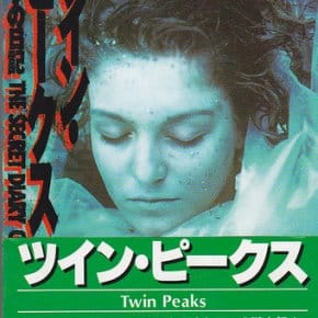 The Secret Diary Of Laura Palmer: Every Cover Of Every Edition The Secret Diary Of Laura Palmer: Every Cover Of Every Edition