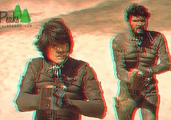 David Lynch's Dune in 3D