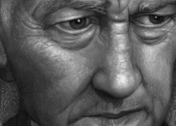 NOW IT’S DARK: David Lynch Tribute