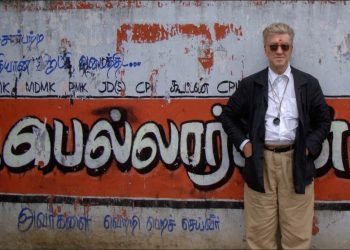 Richard Beymer film on David Lynch