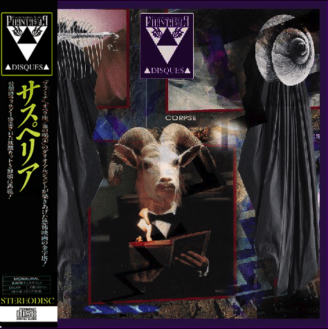 A Witch House And Okkvlt Tribute To Twin Peaks Volume 3 back cover