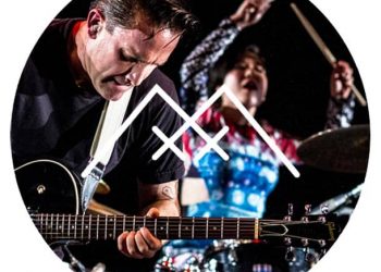 Xiu Xiu Plays the Music of Twin Peaks (Full Album Stream)